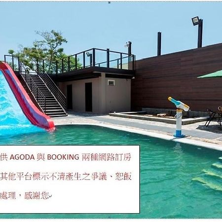 Chuang-Tang Spring Spa Hotel Джиаоси Екстериор снимка