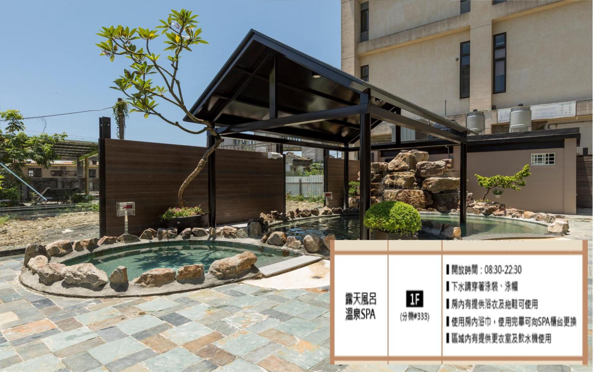 Chuang-Tang Spring Spa Hotel Джиаоси Екстериор снимка
